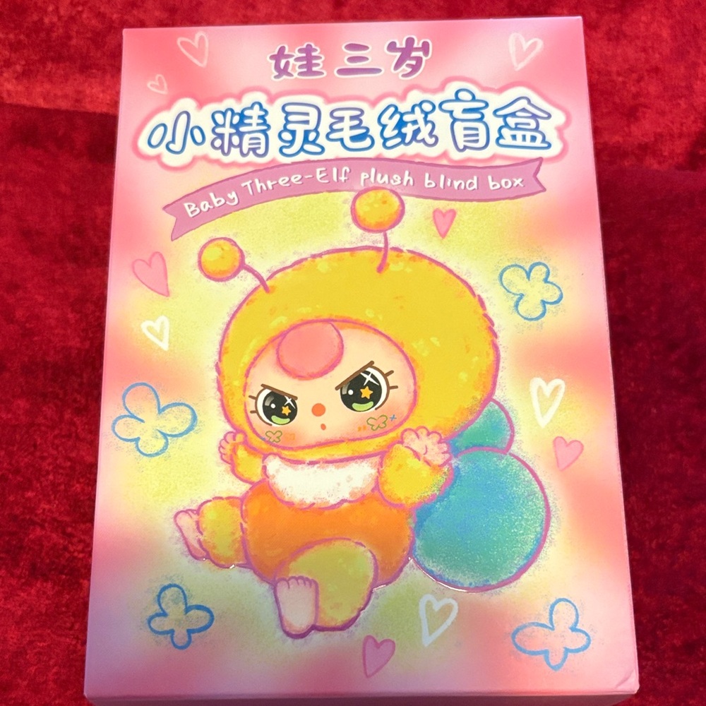 Colorful Baby Three-Elf Plush Toy
